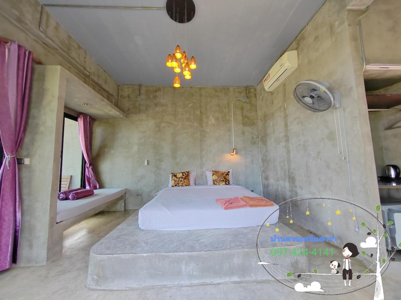 Baan Suan Plearndara Apartment Ванг Нам Киао Екстериор снимка