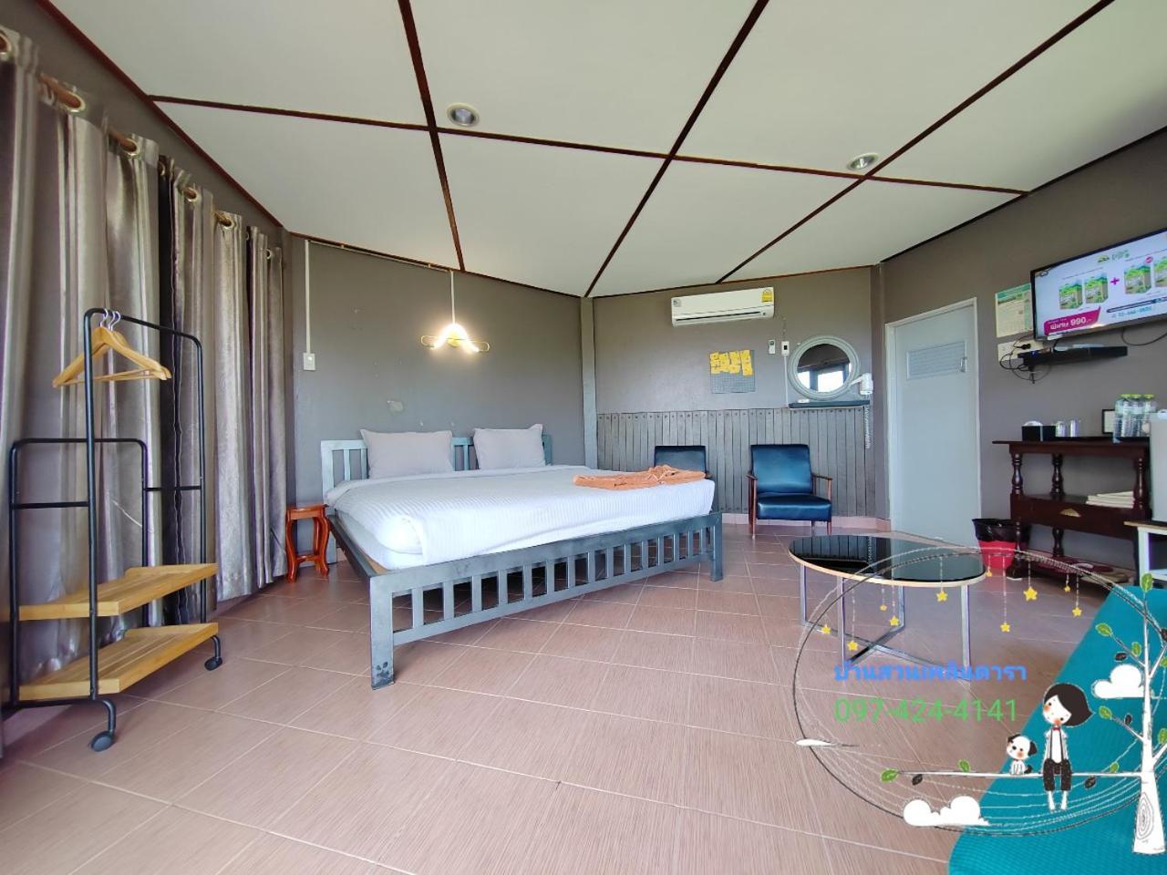 Baan Suan Plearndara Apartment Ванг Нам Киао Екстериор снимка
